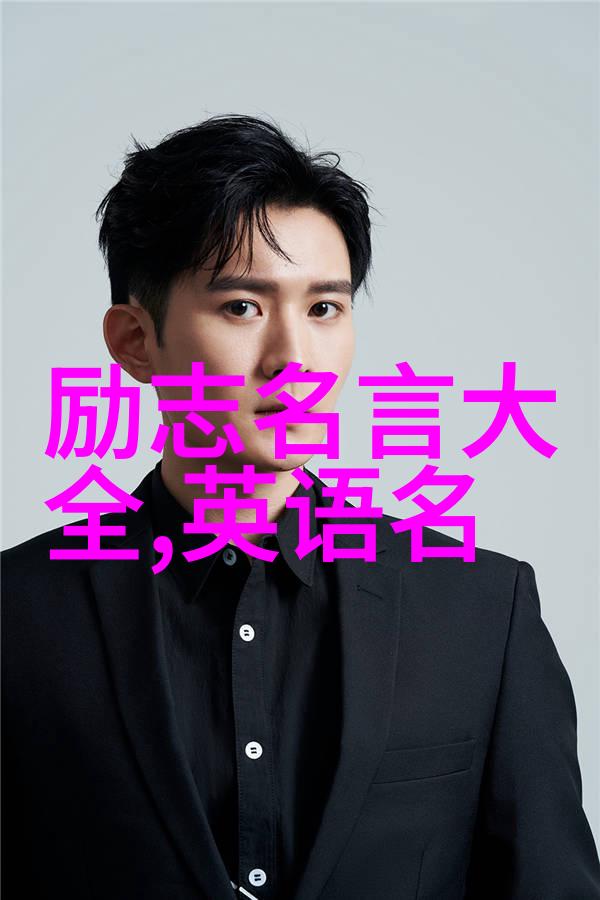 芥川龙之介名言