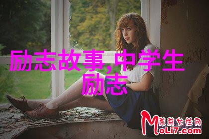 关于道理的名言