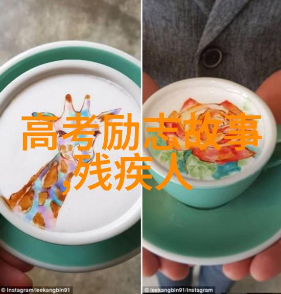小学教育格言