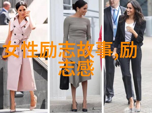 学习方面的名言警句