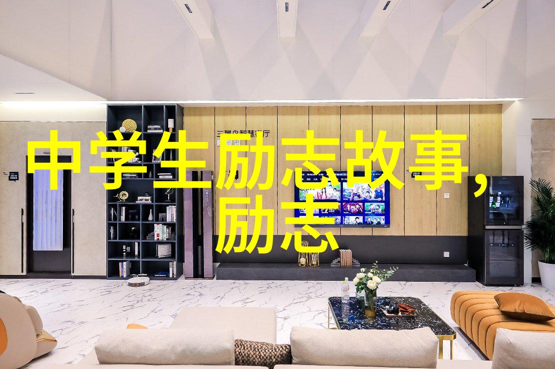 交通安全的警句格言