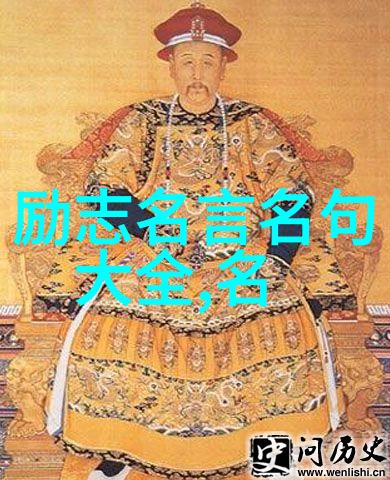 有关思想品德的名言
