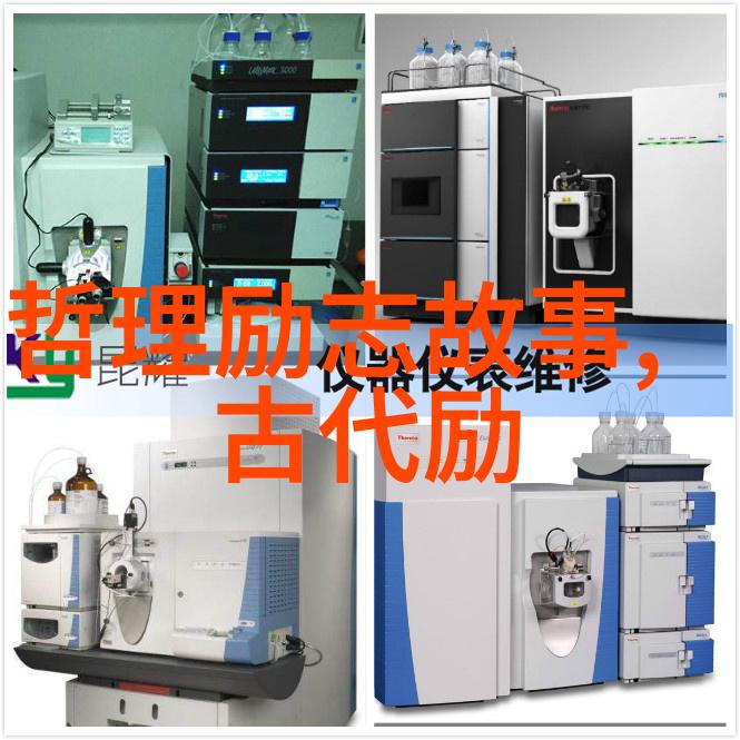 有关创新的名言
