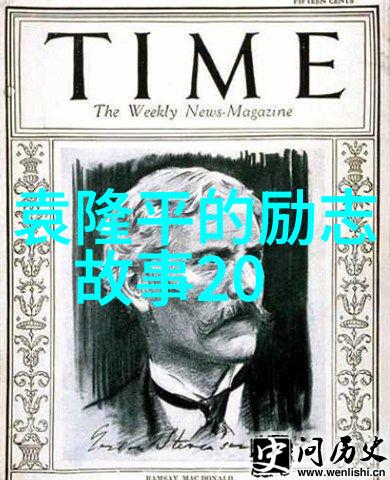曹操名言名句