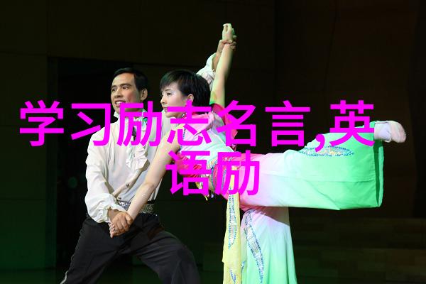 杜牧名言