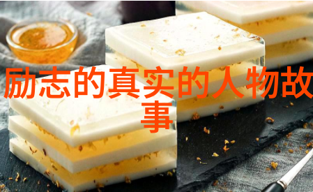 李嘉诚之子李泽钜财富背后的心理秘笈
