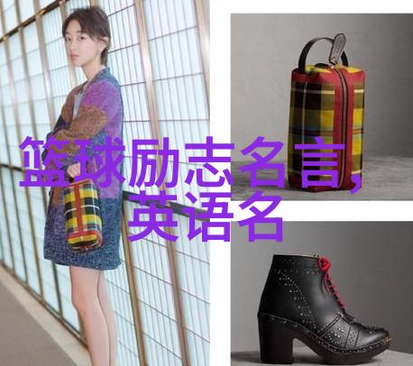 赫尔曼黑塞名言