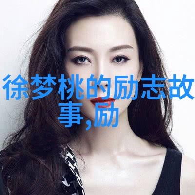 关于错误的名言