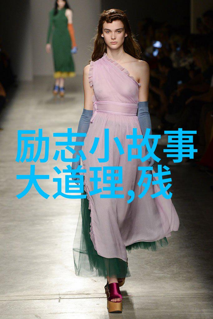 戒骄戒躁的名言警句