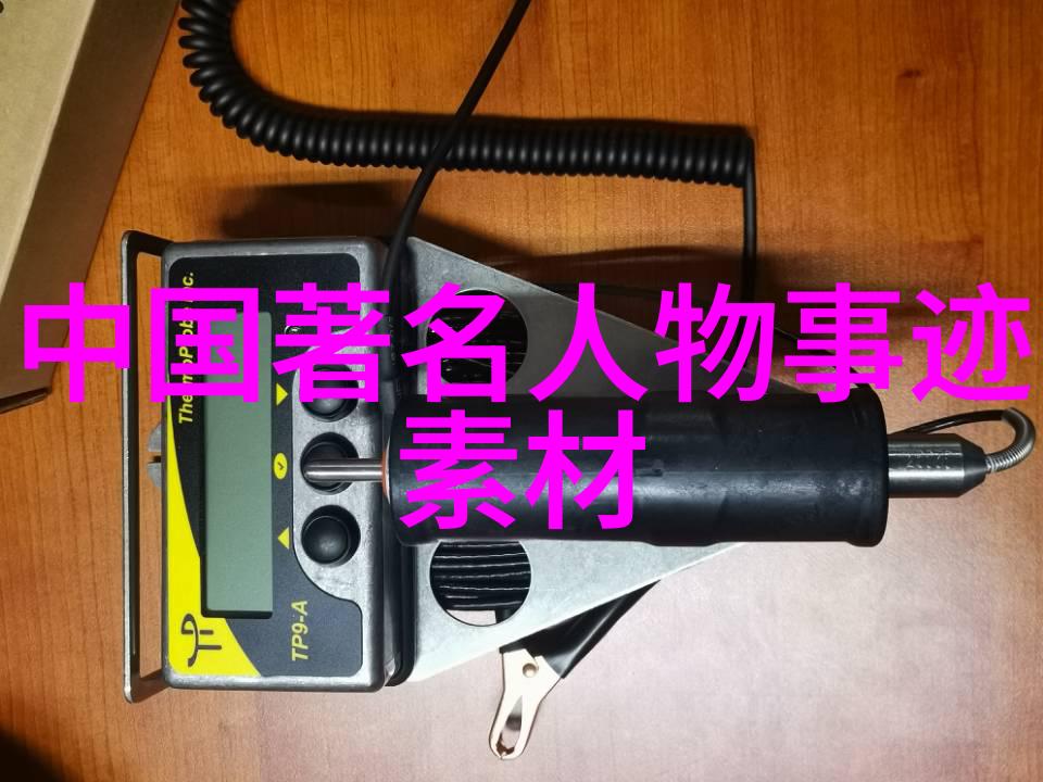 李嘉诚告诉你什么才是真正的努力