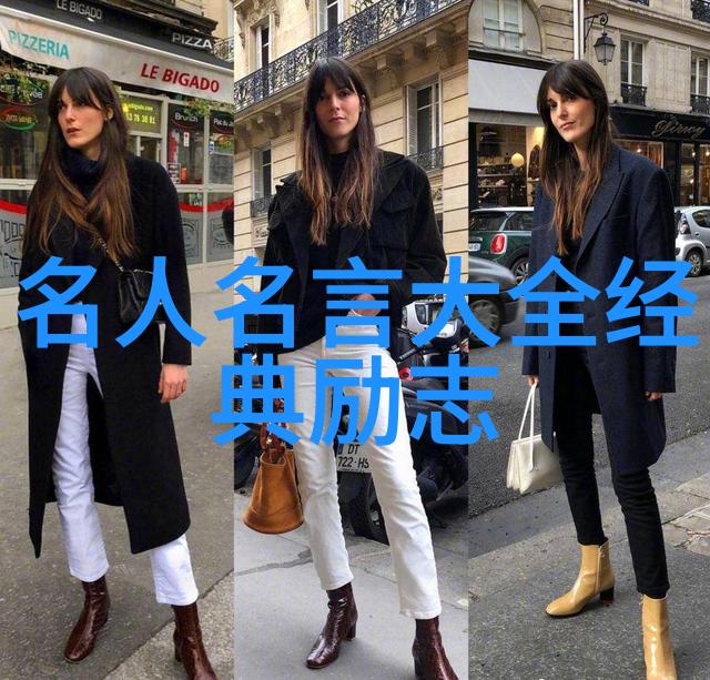 医院服务格言