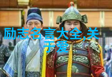 有关悲观的名言