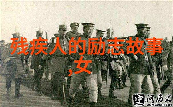 洗星海名言