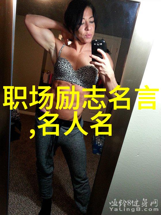 关于暴力的名言